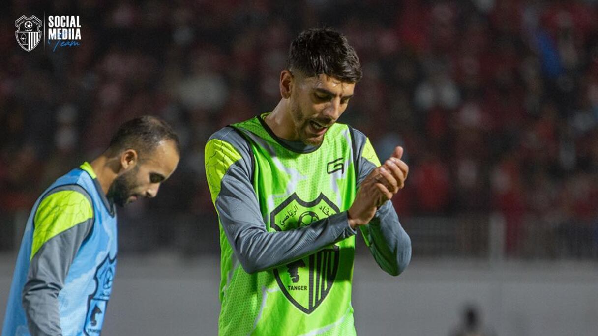صورة مباراة الوداد الرياضي أمام اتحاد طنجة