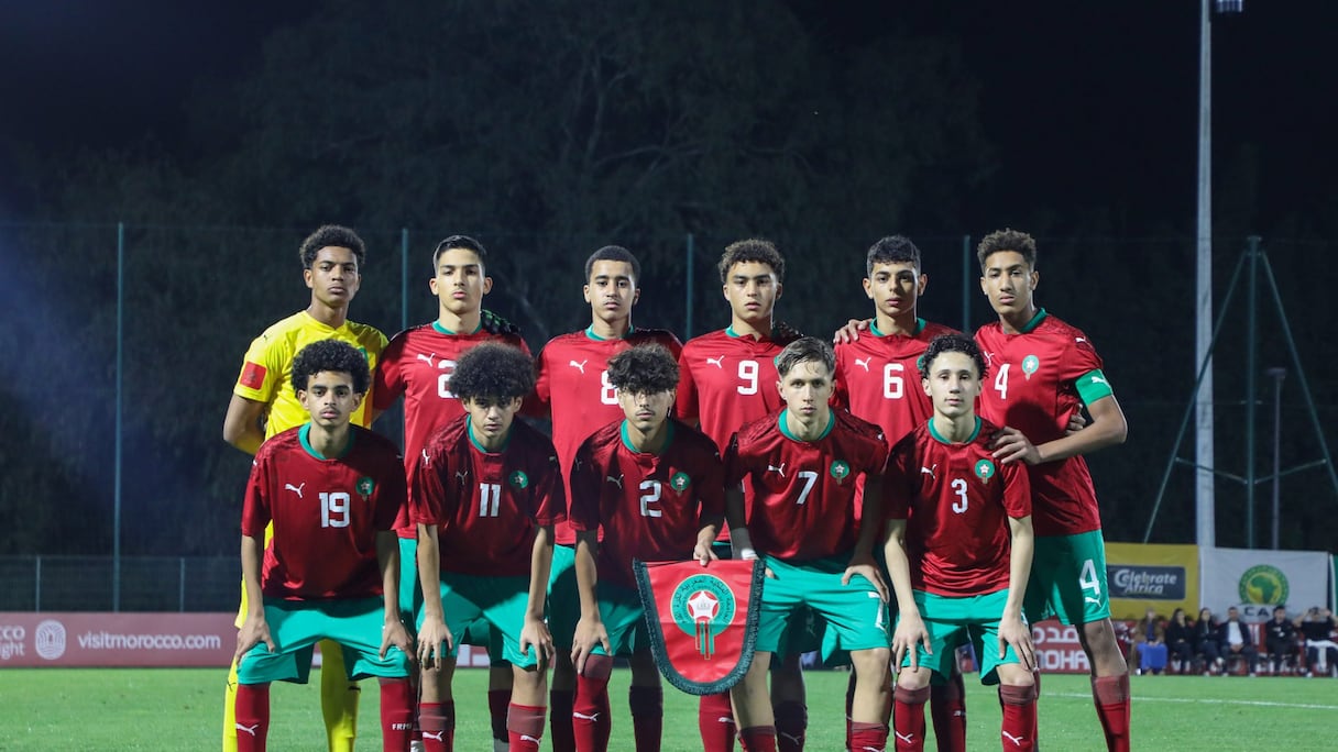 المنتخب الوطني لأقل من 16 سنة