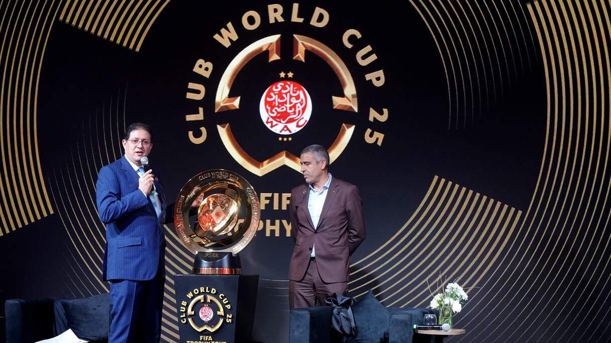 حفل تقديم كأس العالم للأندية2025 في المغرب