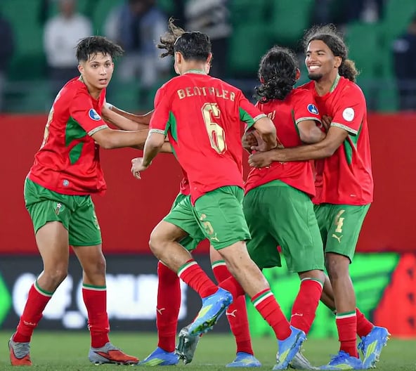المنتخب الوطني لأقل من 17 سنة