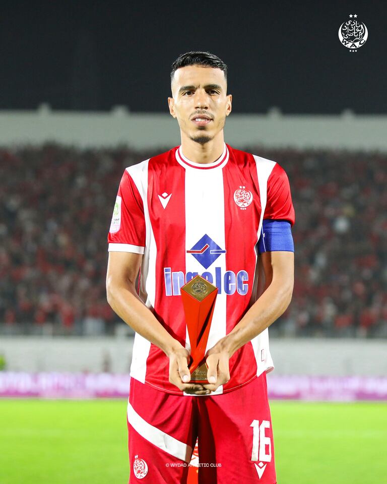 صورة مباراة الوداد الرياضي أمام اتحاد طنجة