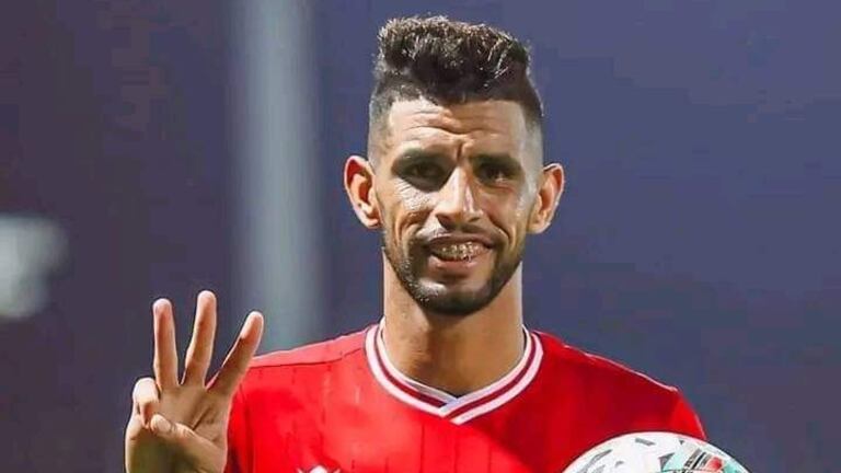 الشرقي البحري