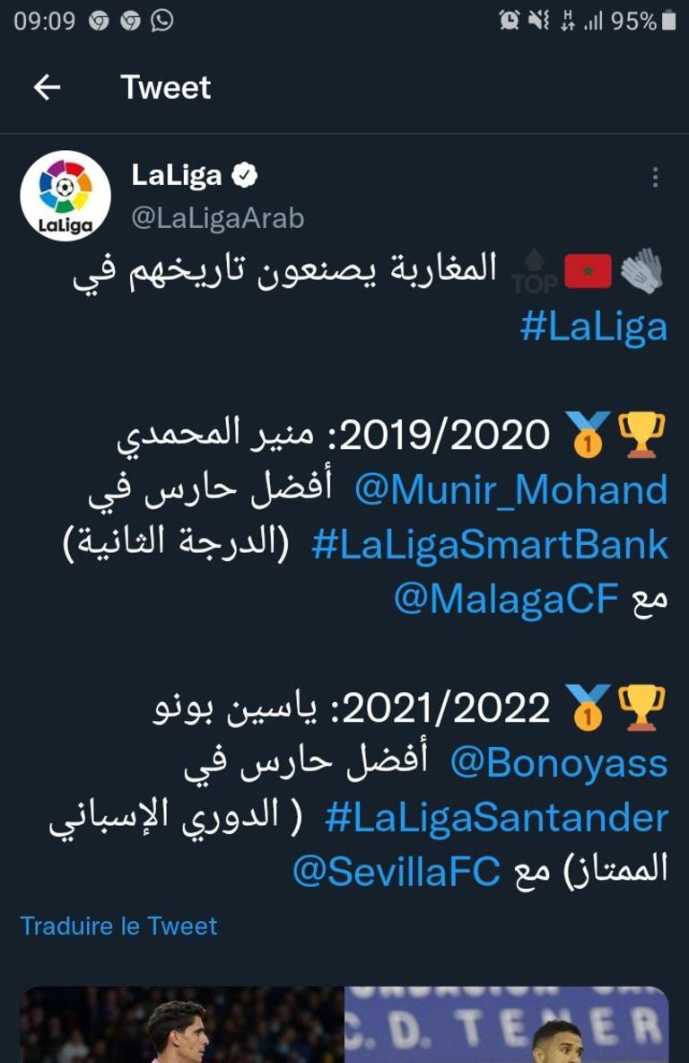 Screenshot_20220524-090940_Twitter.jpg