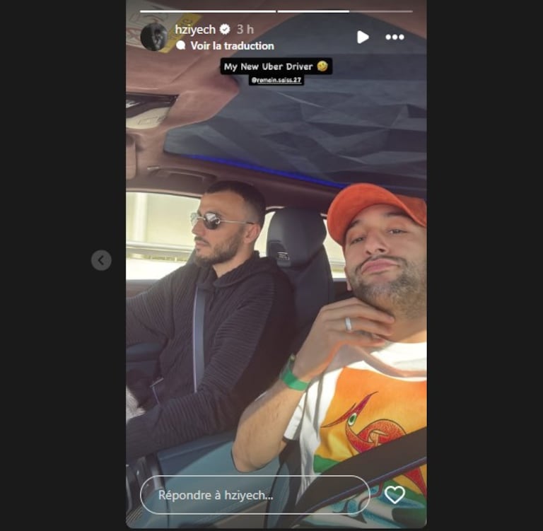 حكيم زياش ورومان زياش