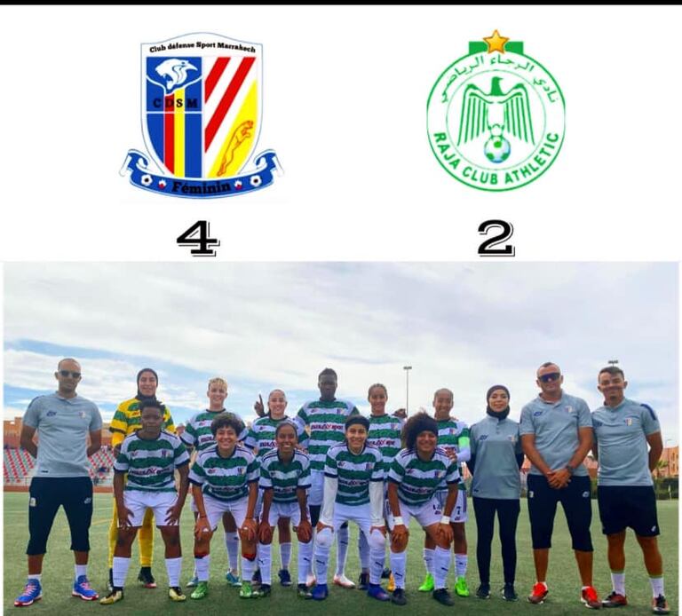 فريق الرجاء الرياضي النسوي أمام الدفاع المراكشي