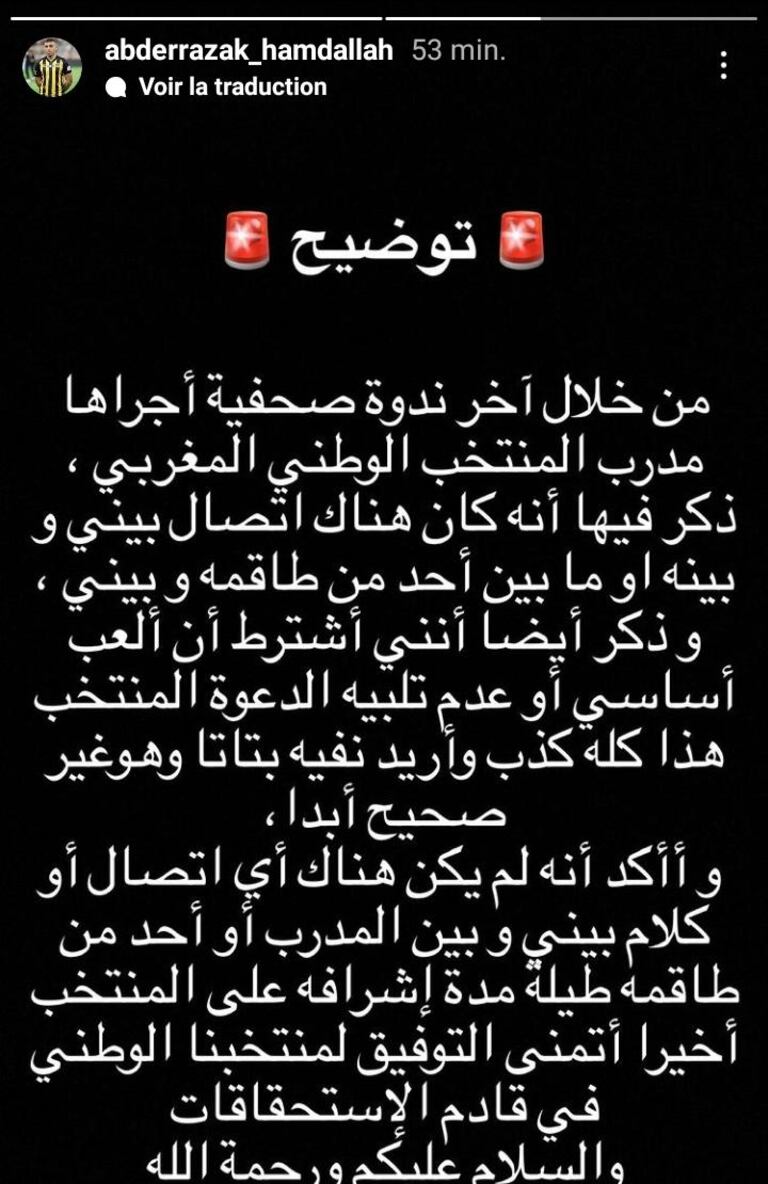 Screenshot_20220213-002022_Instagram_0.jpg