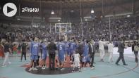 Cover-Vidéo:بـ ”كراكاج “ رائع..&quot;هيركوليس&quot; يدعم اتحاد طنجة في نهائي كرة السلة