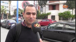 cover video - رأي  الشارع المغربي حول مستوى المنتخب الوطني