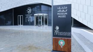 Cover-Vidéo: Visite guidée du Musée du football marocain