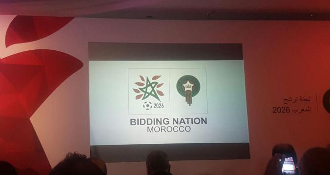 بالفيديو. المغرب يكشف عن شعار ملف استضافة مونديال 2026