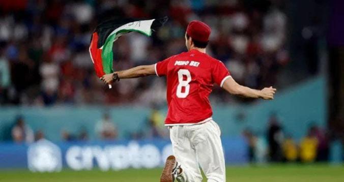 مشجع تونسي