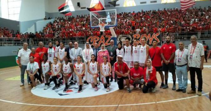 البطولة العربية للأندية لكرة السلة سيدات