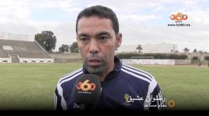 cover video - Redouane Achik, le seul arbitre marocain à Rio