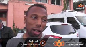 cover video - النقاش:الصيام يوم المباراة صعب وإن الله غفور الرحيم