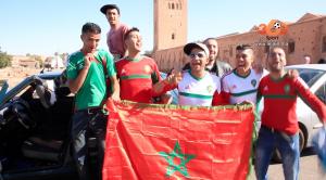 cover - مراكش: أجواء حماسية قبل مباراة المغرب أمام الكوت ديفوار
