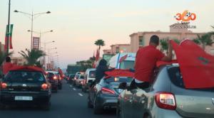 cover - إقبل كبير على  المغرب - ساحل العاج ساعة قبل المباراة
