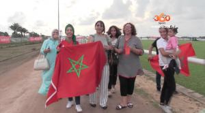 Cover Video -Le360.ma •Le public marocain en liesse à Port-Gentil
