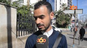cover vidéo:Le360.ma •Le360.ma •رأي الشارع المغربي بخصوص الحكم على بدر هاري بالسجن
