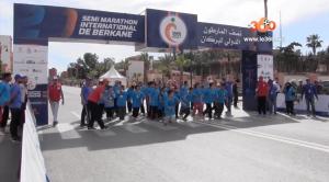 Cover Video -Le360.ma •Semi-marathon international de Berkane: la couse Kids Day ‎