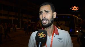 cover vidéo:Le360.ma •إستياء الصحفيين المغاربة من تصرفات المدرب المصري