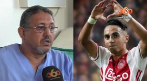 Cover Video -Le360.ma • رأي أطباء مغاربة في حالة اللاعب عبد الحق نوري
