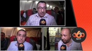 غلاف فيديو - آراء الصحافيين المغاربة حول مباراة &#039;&#039;الأسود&#039;&#039; أمام الكوت ديفوار