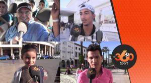 Cover Video -Le360.ma • ساكنة الرباط متفائلة بفوز المنتخب المغربي