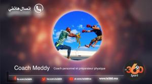 غلاف فيديو - Meddy, le coach marocain des stars