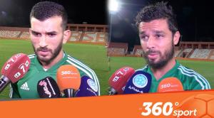 cover لاعبوا الجزائر : منتخب المغرب قوي بلاعبي الرجاء والوداد